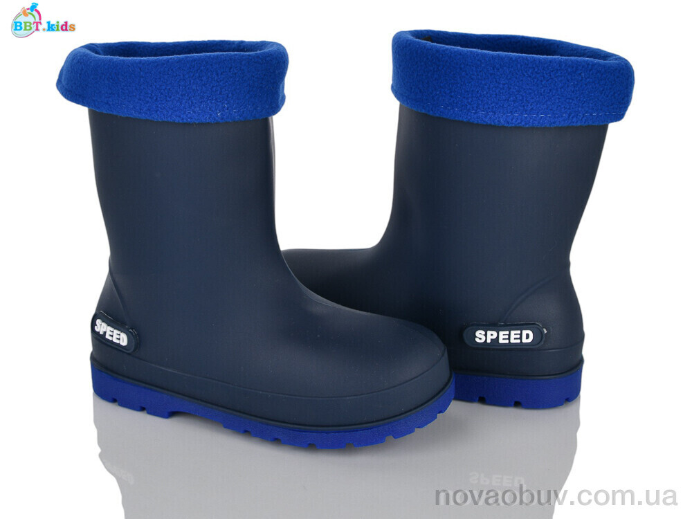 Гумове взуття BBT M830-2