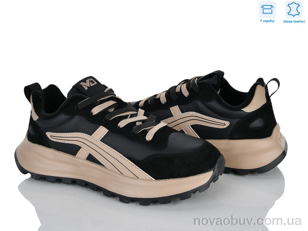 Кросівки MD-GRESSO-LUNASTEP MD2683-3