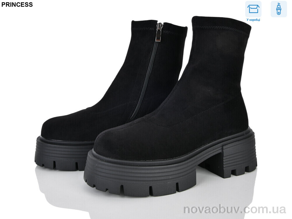 Черевики Princess M619