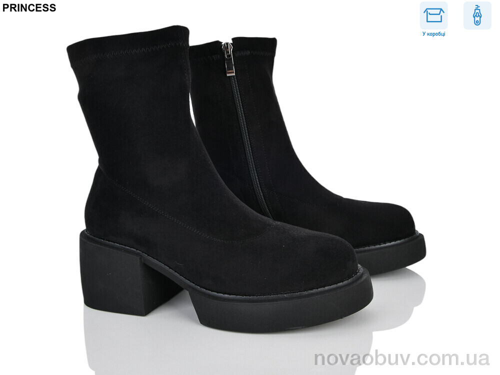 Черевики Princess M626