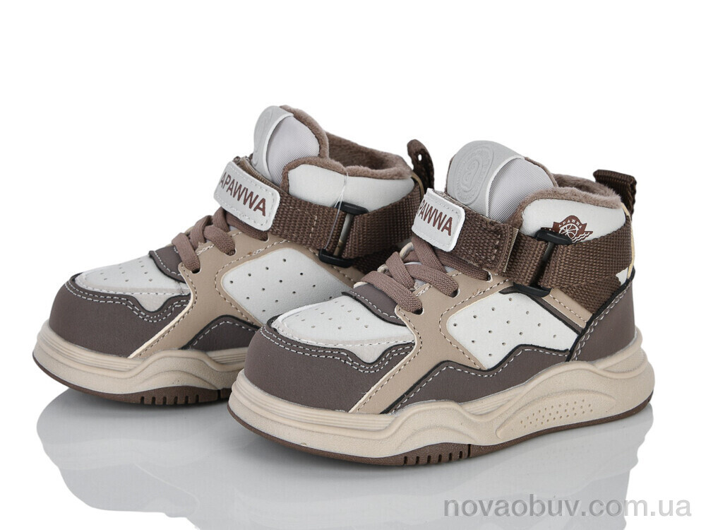 Кросівки Clibee-ShoSho ABQ1971P-1 beige-coffee