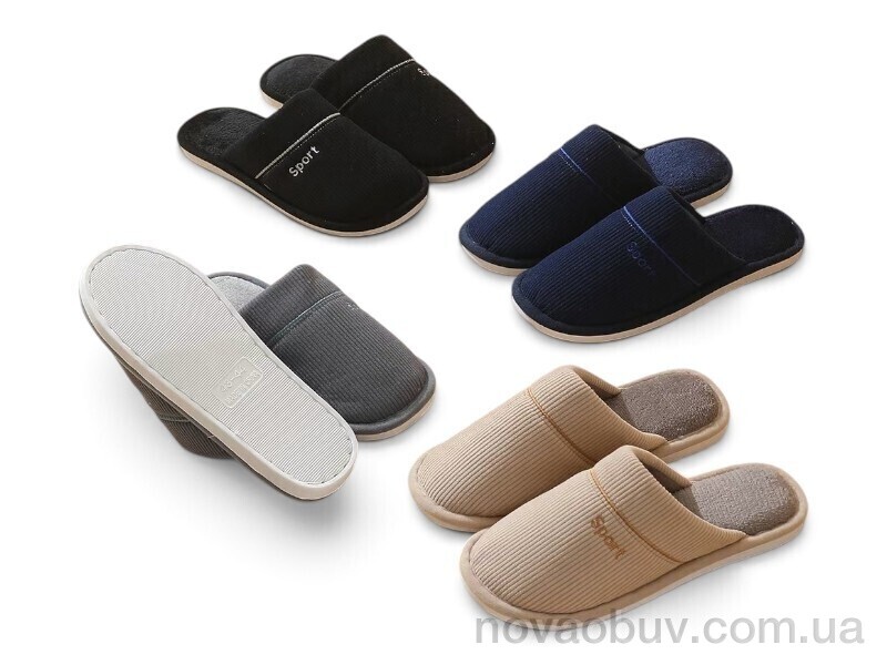 Капці Rai shoes D387 mix