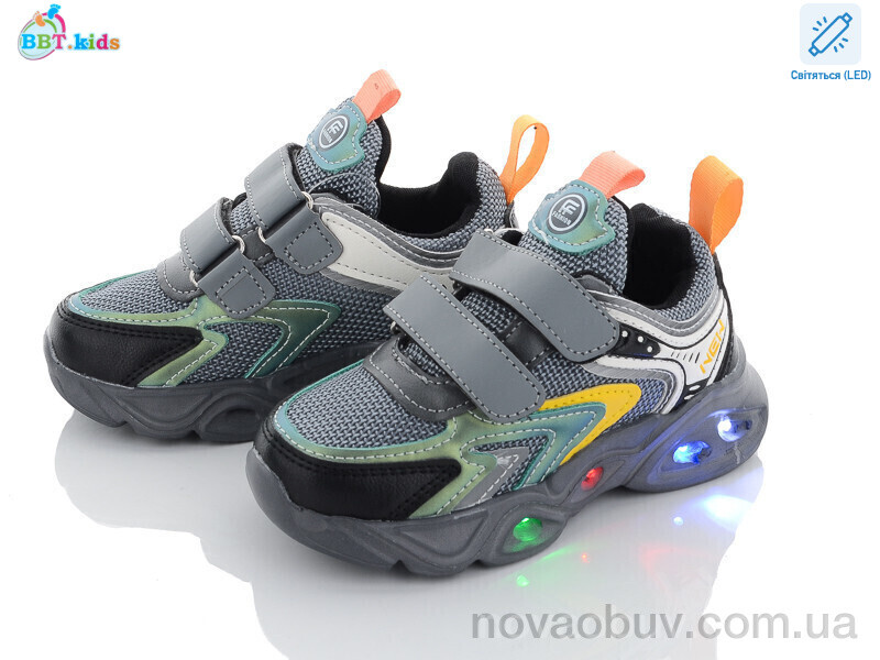 Кросівки BBT H6081-2 LED