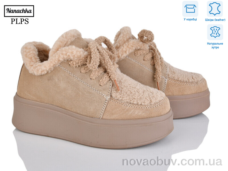 Черевики PLPS-Nanachka 6806-3