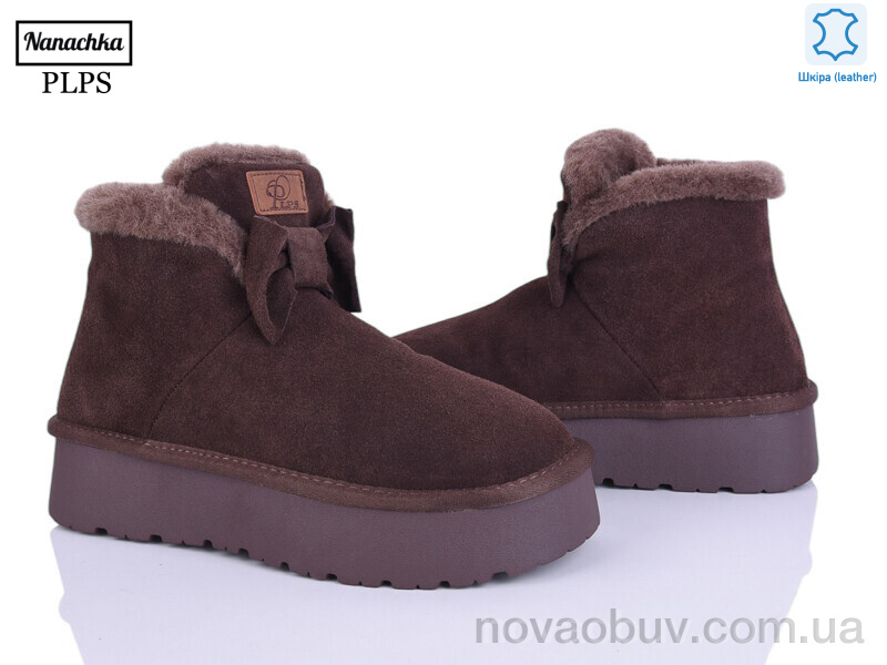 Уги PLPS-Nanachka A3311 brown