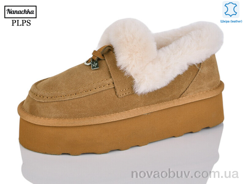 Уги PLPS-Nanachka 5803 camel