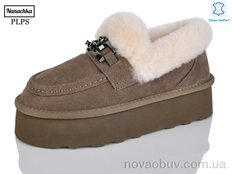 Уги PLPS-Nanachka 5808 brown