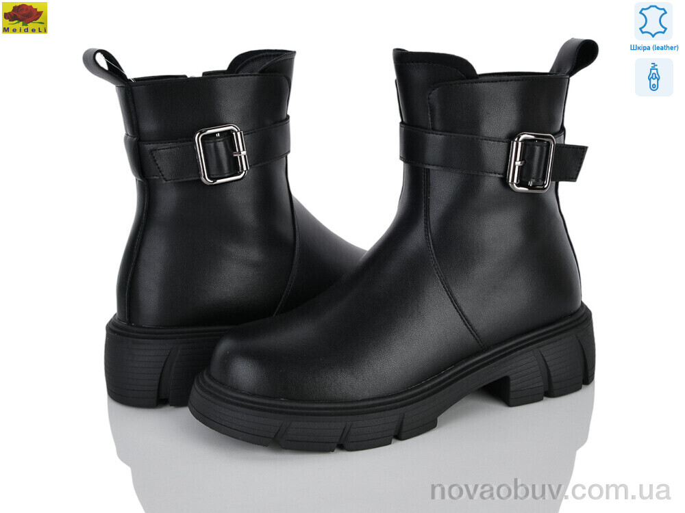 Черевики Mei De Li K1609