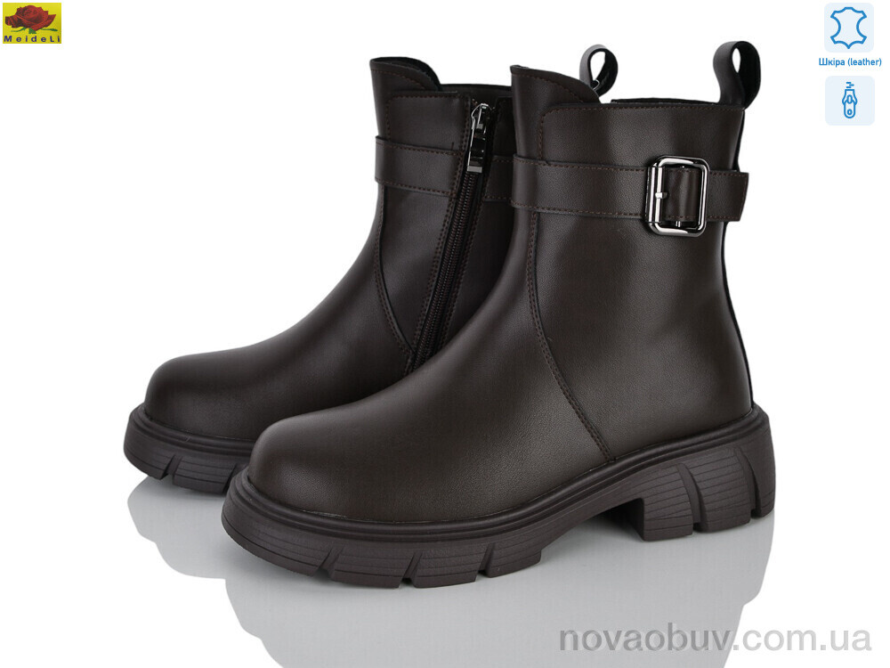Черевики Mei De Li K1609-22