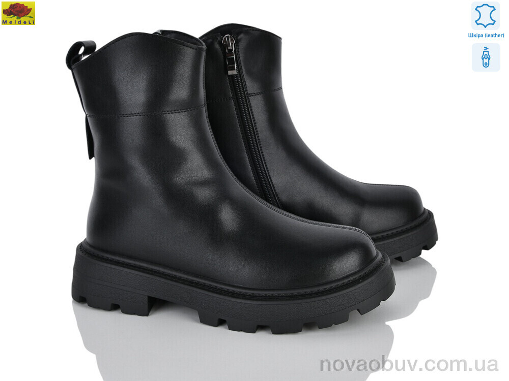 Черевики Mei De Li K1630