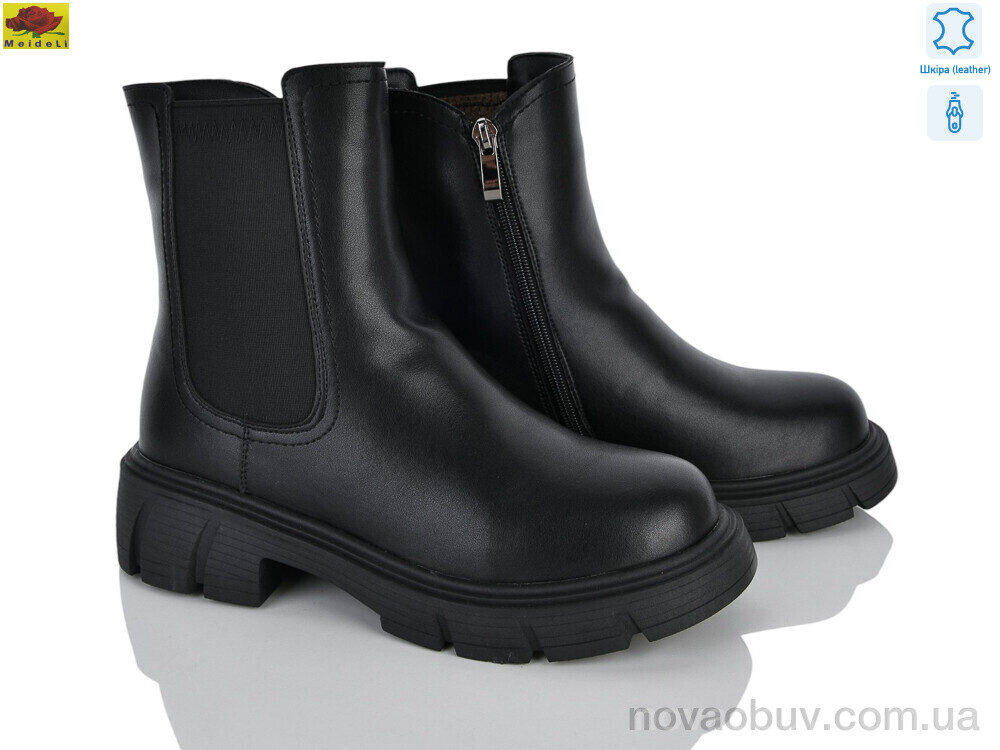 Черевики Mei De Li K1607
