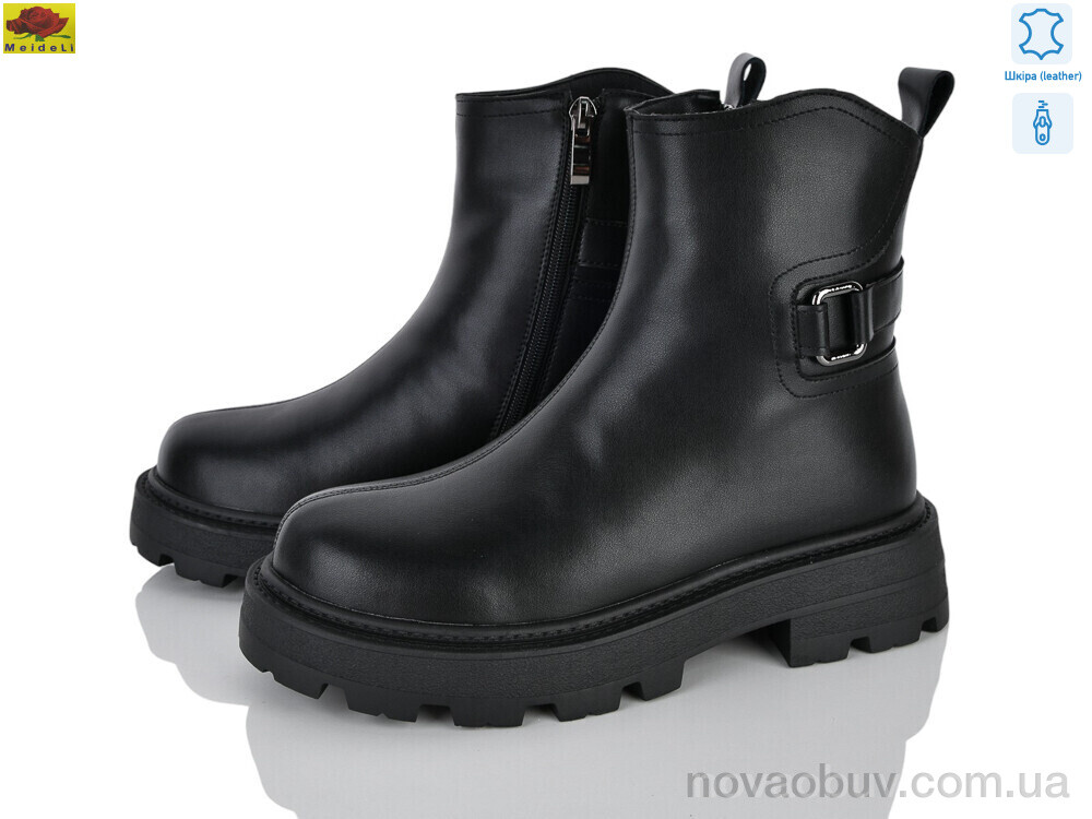 Черевики Mei De Li K1622