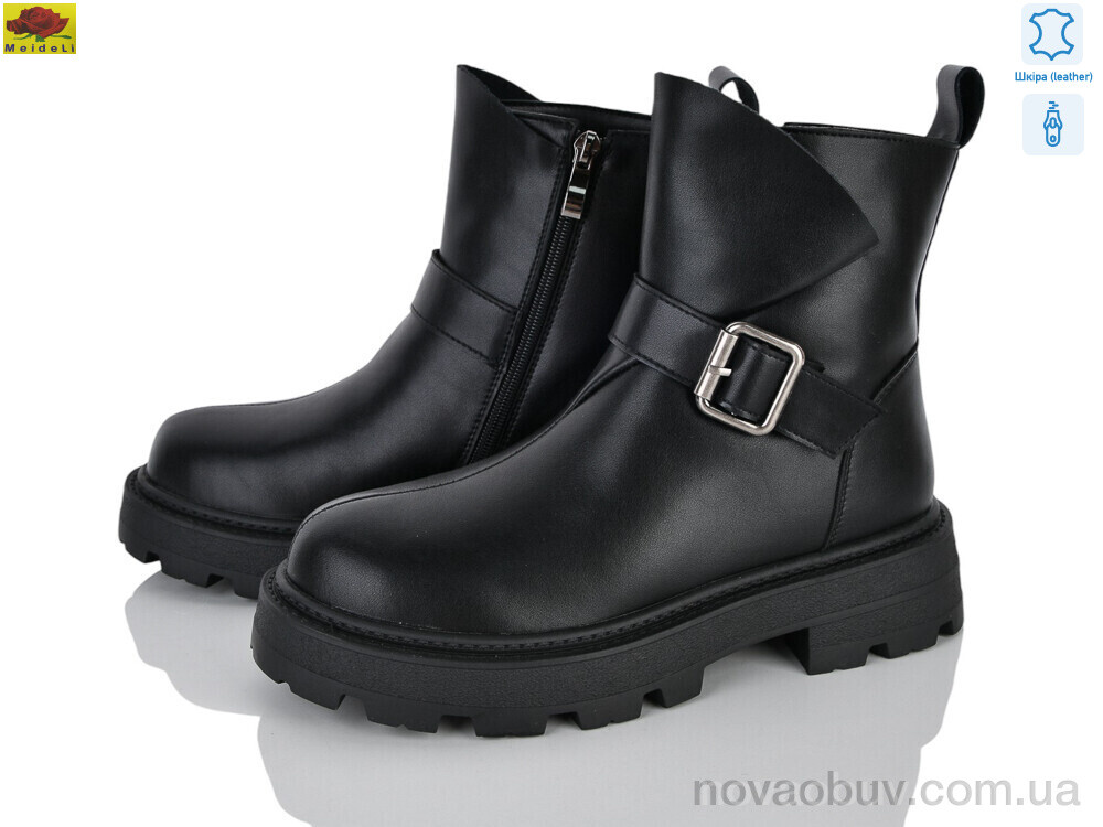 Черевики Mei De Li K1623