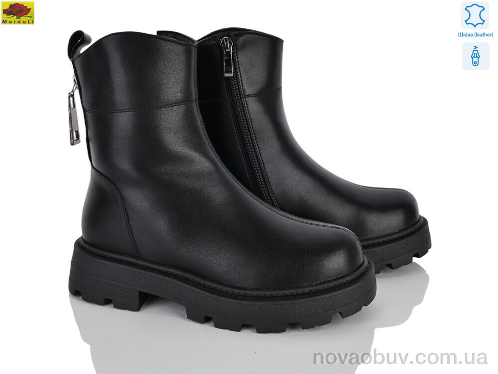 Черевики Mei De Li K1629
