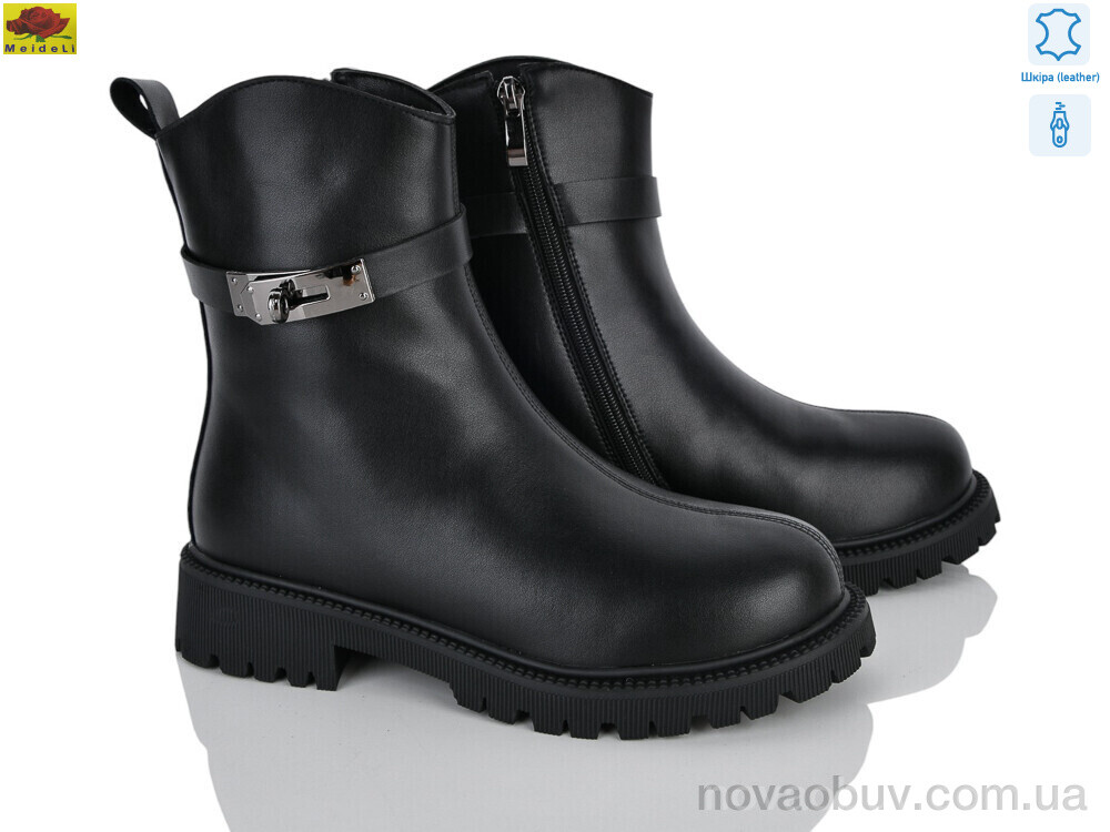 Черевики Mei De Li K1352