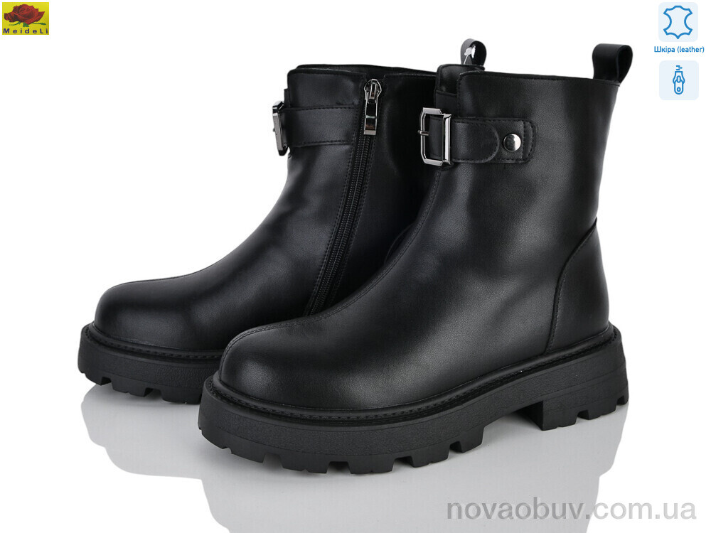 Черевики Mei De Li K1627
