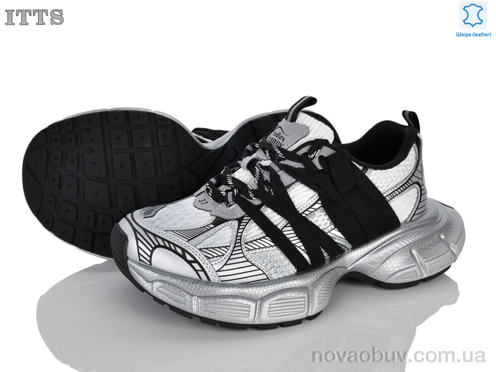 Кросівки ITTS NB922-4