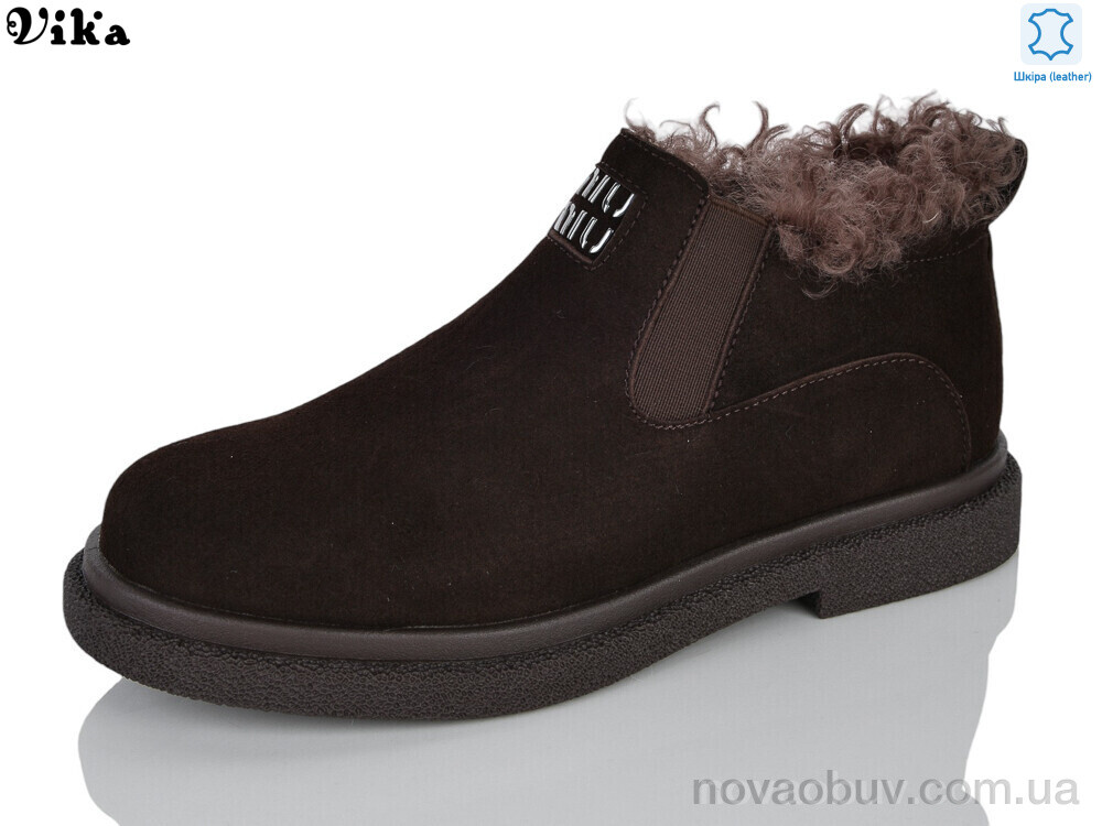 Черевики VIKA-Limani M203-5