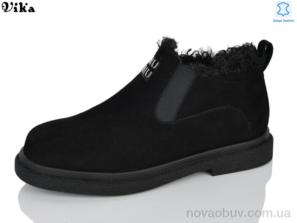 Черевики VIKA-Limani M203-2