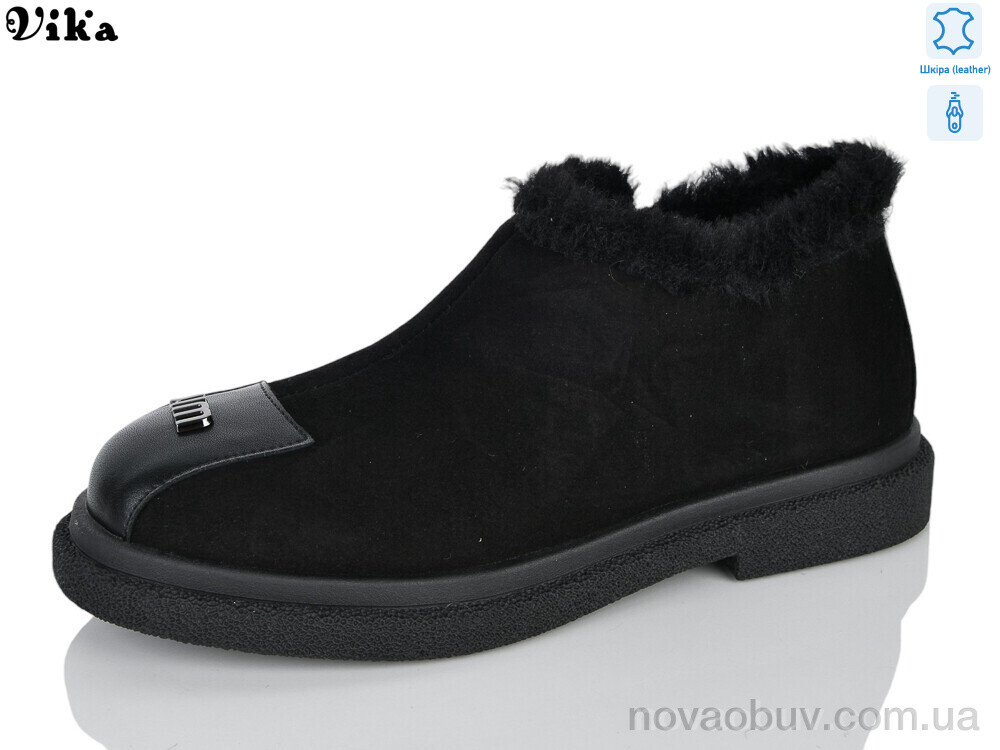 Черевики VIKA-Limani M202-2