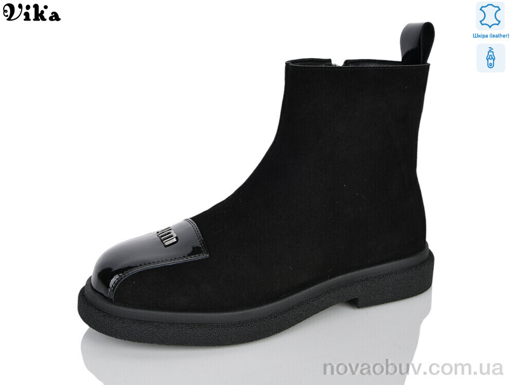 Черевики VIKA-Limani M206-2