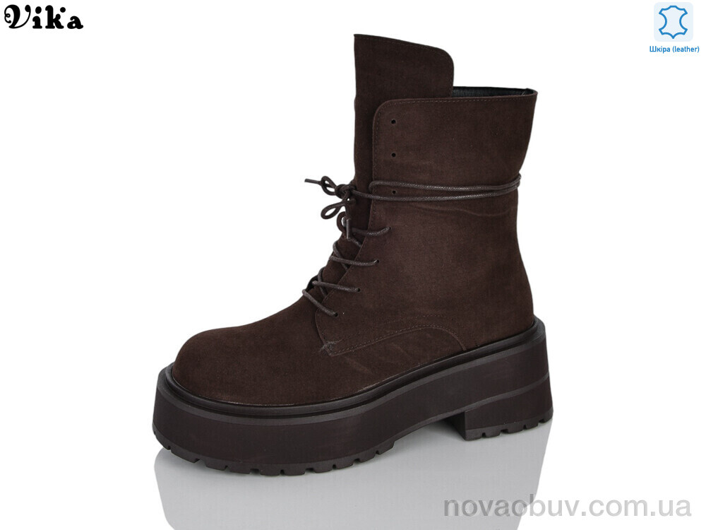 Черевики VIKA-Limani M320-5A