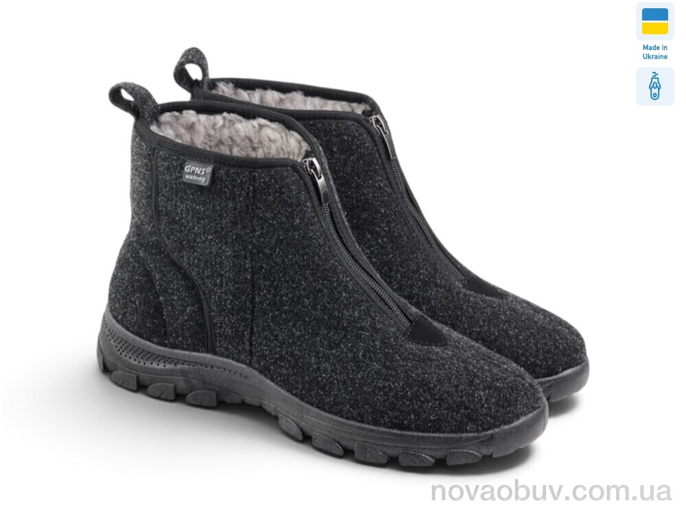 Бурки Rai shoes MA1101 сірий
