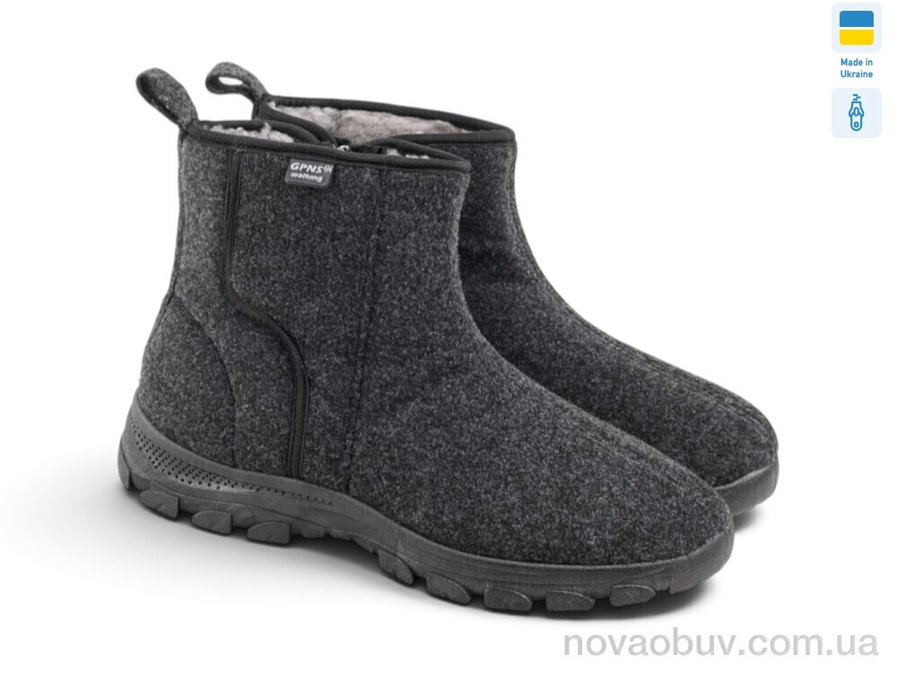 Бурки Rai shoes MA1102 сірий