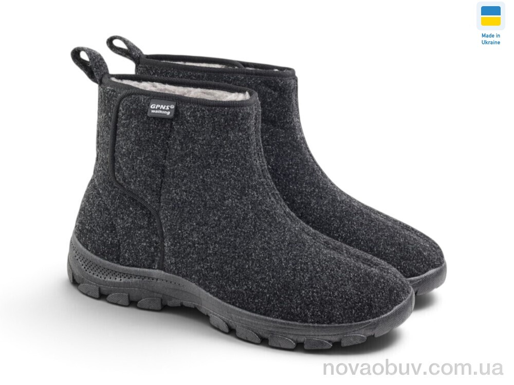 Бурки Rai shoes MA1103 сірий
