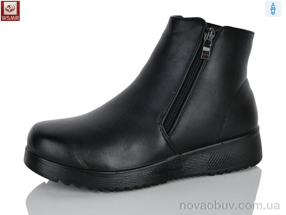 Черевики WSMR A116