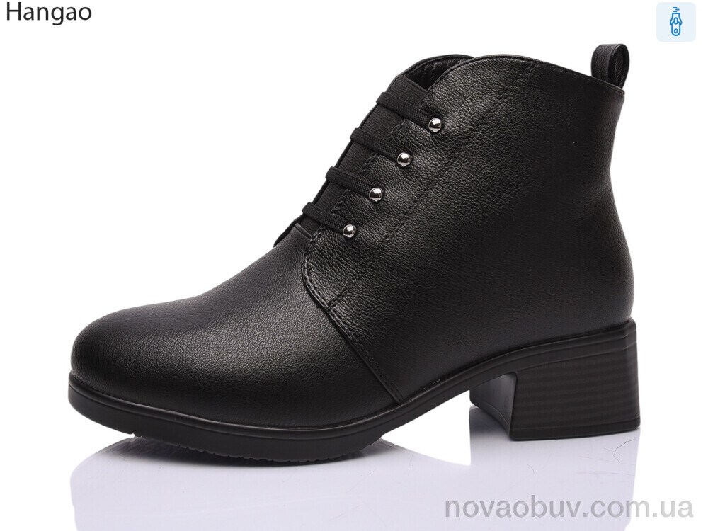 Черевики LR.Brother 8552