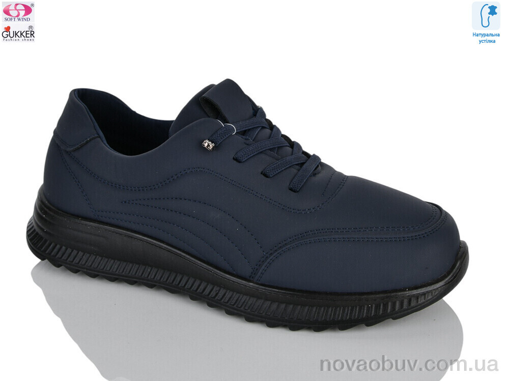 Кросівки Gukkcr YK5074-6