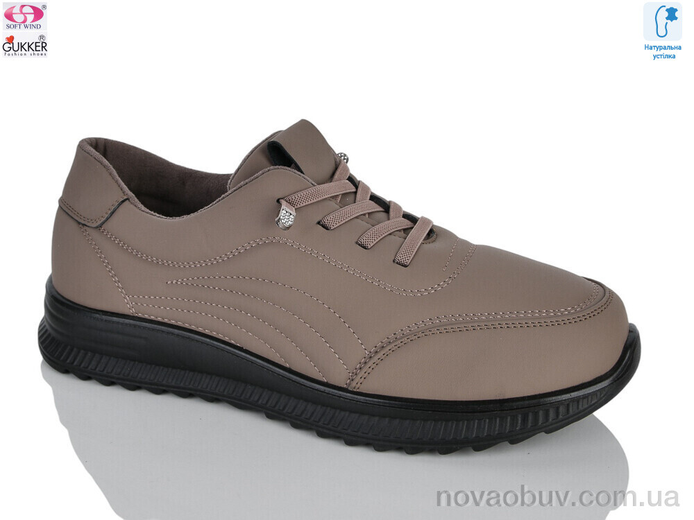 Кросівки Gukkcr YK5074-14