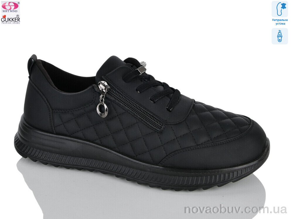 Кросівки Gukkcr YK5076-1