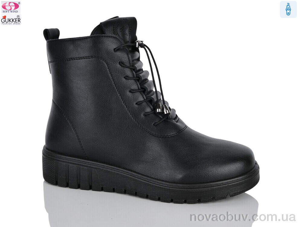 Черевики Gukkcr RA4280