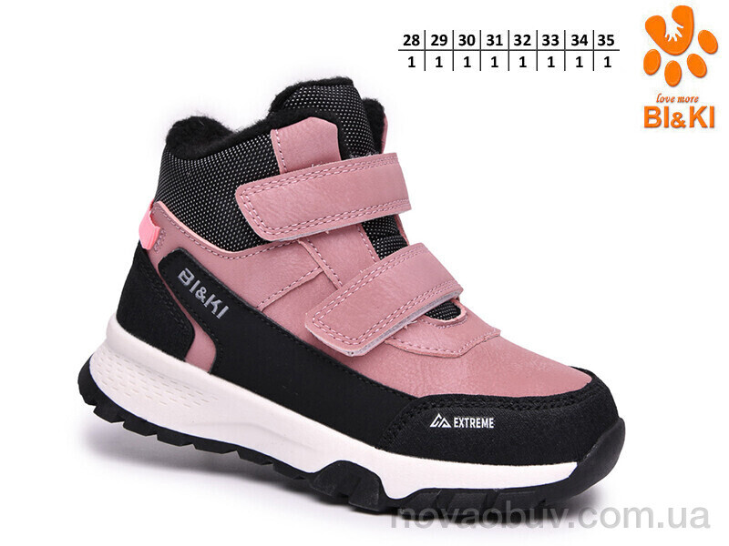 Черевики TOM.M AB60106E