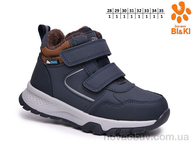 Черевики TOM.M AB60107K