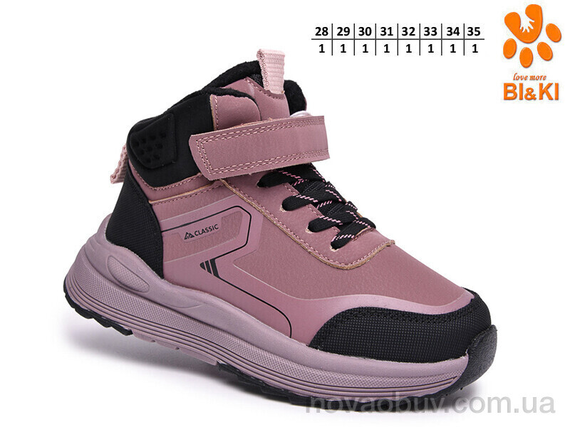 Черевики TOM.M AB60160F