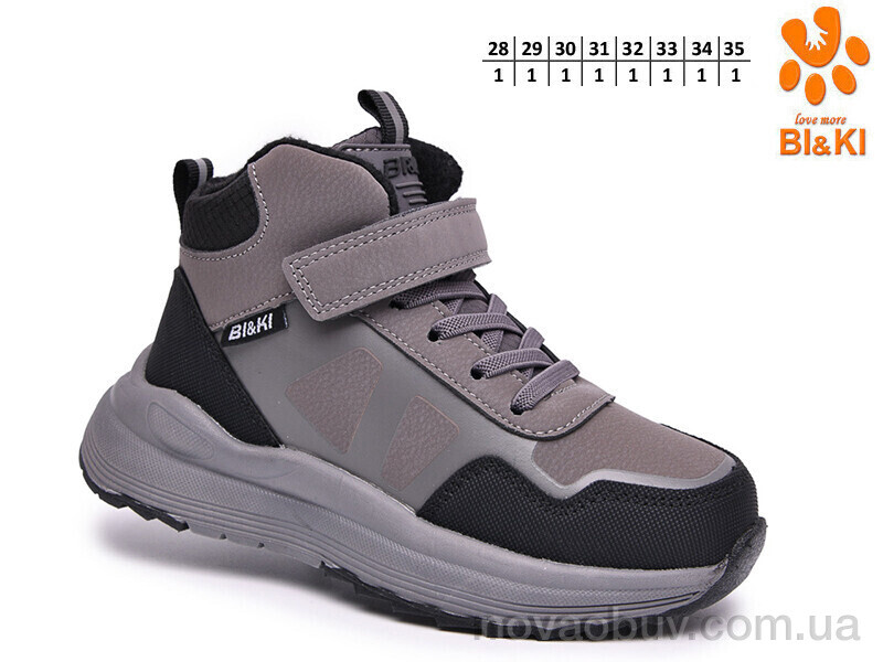 Черевики TOM.M AB60158B