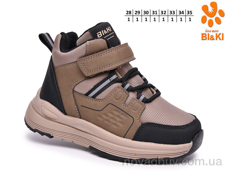 Черевики TOM.M AB60159D