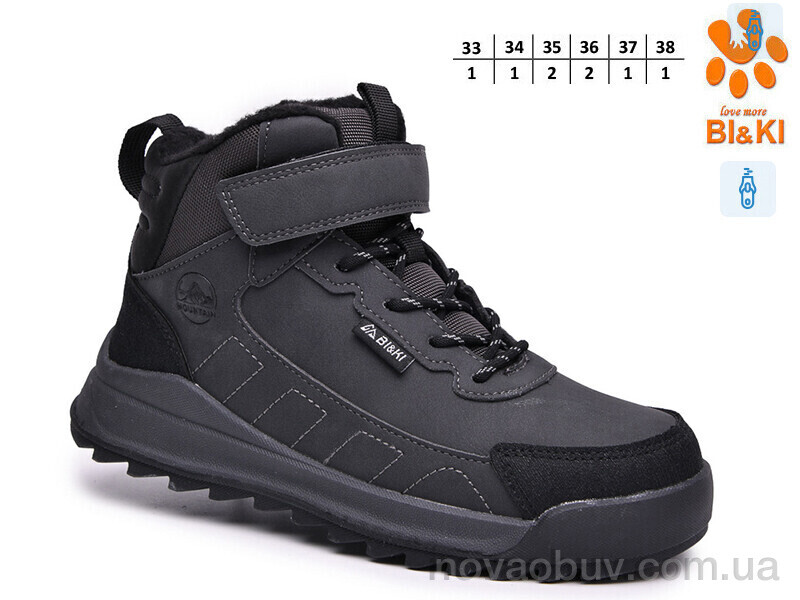 Черевики TOM.M AB60135B