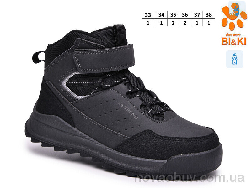 Черевики TOM.M AB60134B