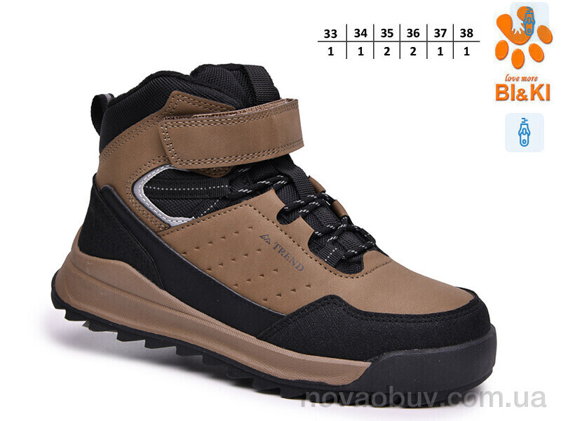 Черевики TOM.M AB60134C