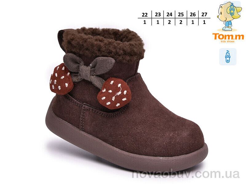 Черевики TOM.M T65162A