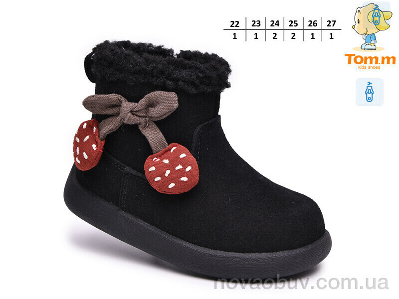 Черевики TOM.M T65162D