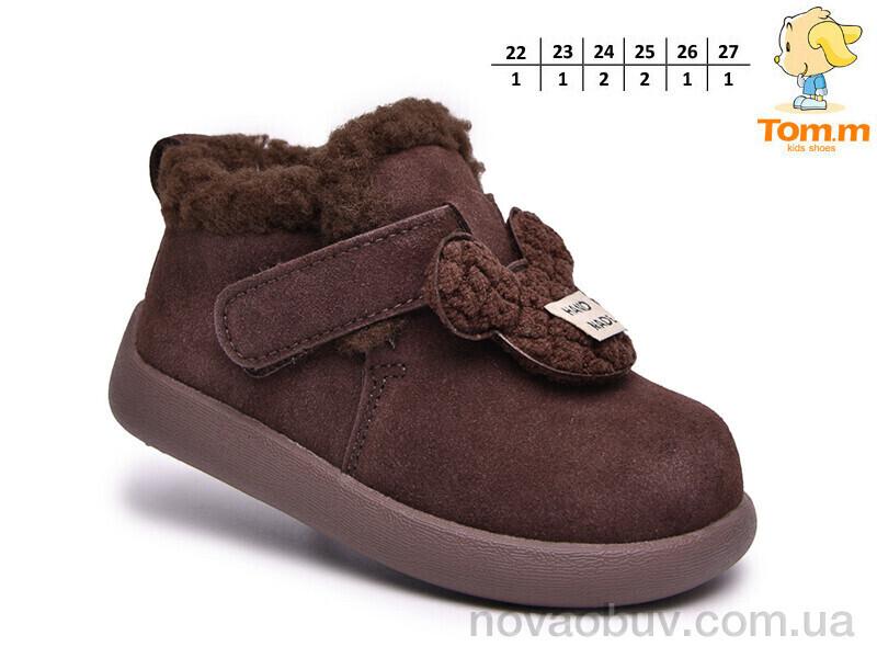 Черевики TOM.M T65164A