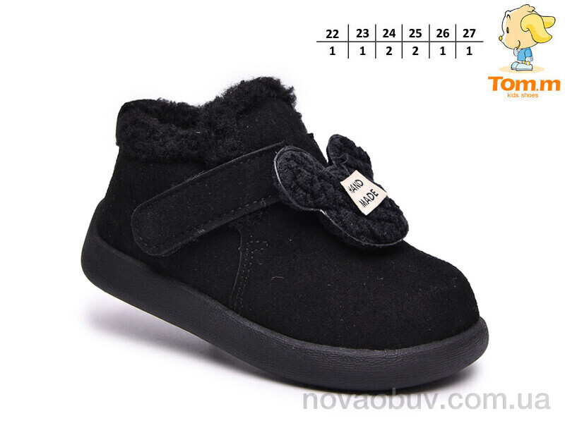 Черевики TOM.M T65164D