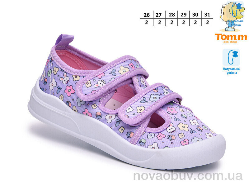 Капці TOM.M T68191B