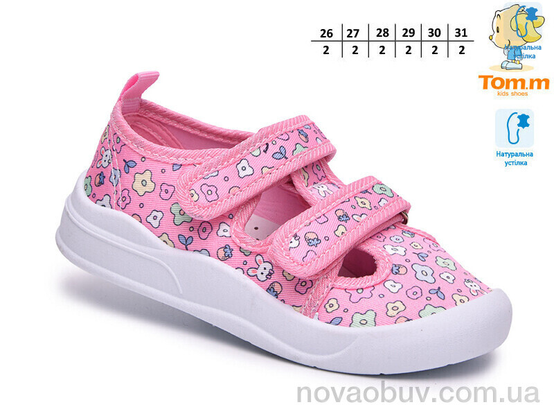 Капці TOM.M T68191C