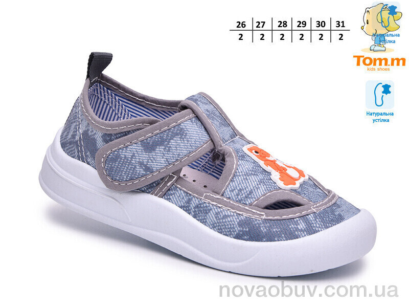 Капці TOM.M T68193D